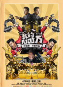 山海经中的隐藏任务与挑战：玩家必看指南